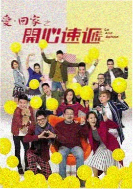 秋霞免费电影 - 狂飙